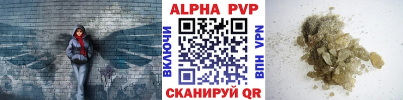 APVP СК КРИС  где найти   маркетплейс какой сайт  Архангельск 