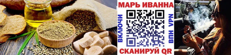 Canna-Cookies марихуана  shop формула  Архангельск 