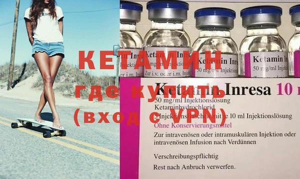 дурь Ельня
