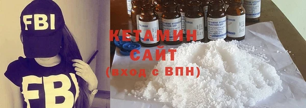 дурь Ельня