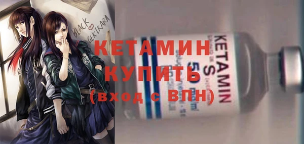 дурь Ельня