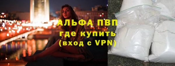 ПСИЛОЦИБИНОВЫЕ ГРИБЫ Елизово