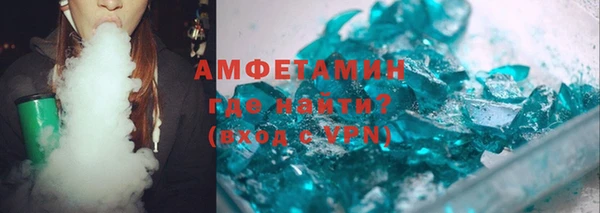 кокс Елабуга