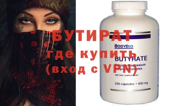 дурь Ельня