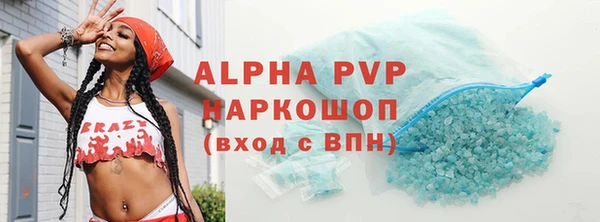 кокс Елабуга