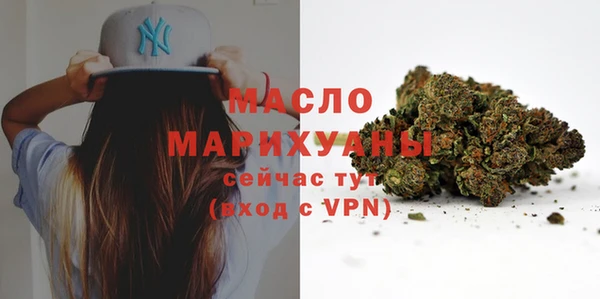 кокс Елабуга