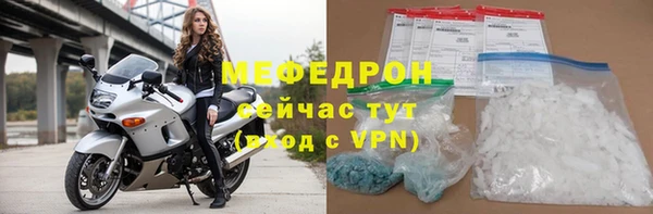 кокс Елабуга