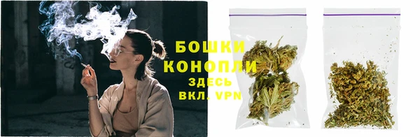кокс Елабуга