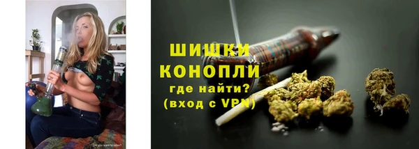 кокс Елабуга