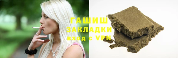 дурь Ельня