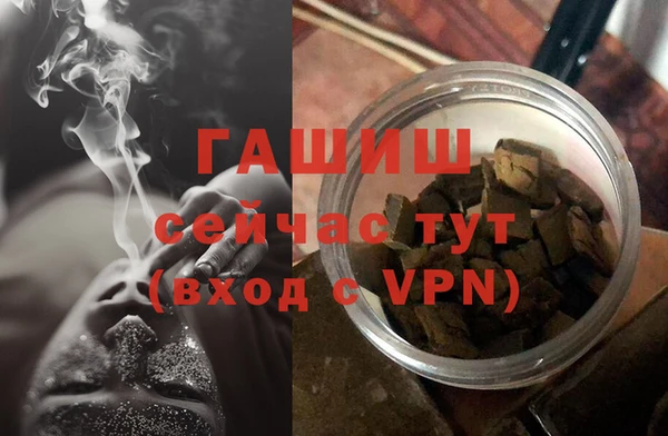 кокс Елабуга