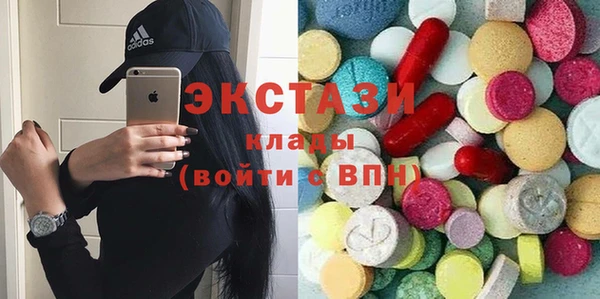 кокс Елабуга