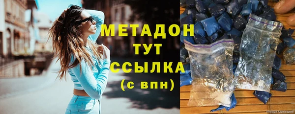 кокс Елабуга