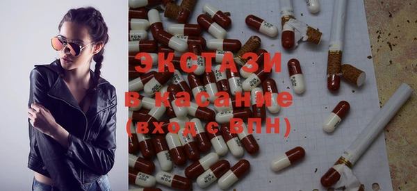 кокс Елабуга
