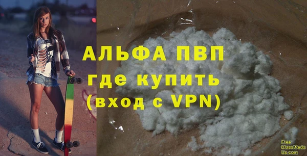 кокс Елабуга