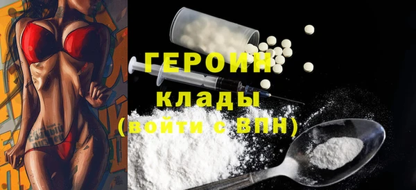 дурь Ельня