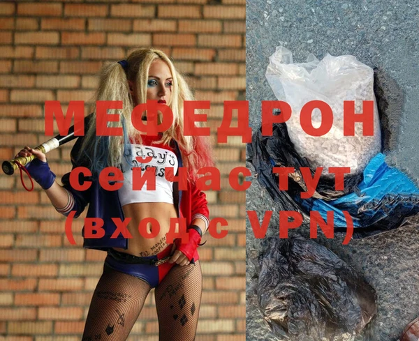 кокс Елабуга