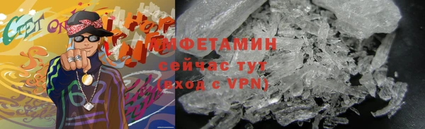 кокс Елабуга