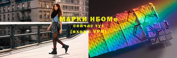 кокс Елабуга