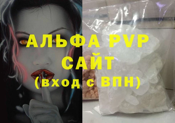 кокс Елабуга