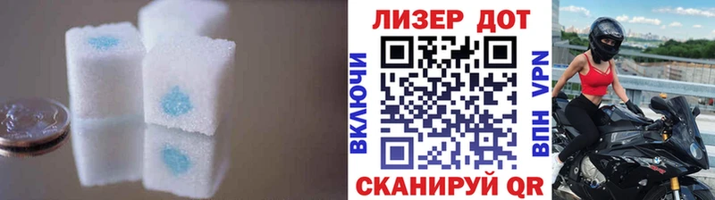 KRAKEN ссылка  Архангельск  Лсд 25 экстази кислота  купить наркотик 